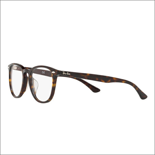 【正規品販売店】レイバン メガネ フレーム サングラス 老眼鏡セット RX7159F 2012 52 Ray-Ban フルフィット ウェリントン アイコン ICONS シニアグラス リーディンググラス 読書 スマホ ブルーライトカット変更可