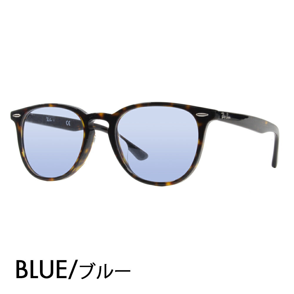 【正規品販売店】レイバン メガネ フレーム サングラス カラーレンズセット RX7159F 2012 52 Ray-Ban フルフィット ウェリントン アイコン ICONS