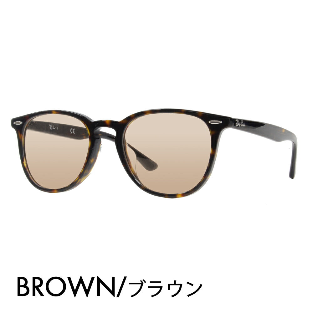 [Authorized Retailer] Ray-Ban Glasses Frame Sunglasses Color Lens Set RX7159F 2012 52 Ray-Ban Full Fit Wellington Icon ICONS 