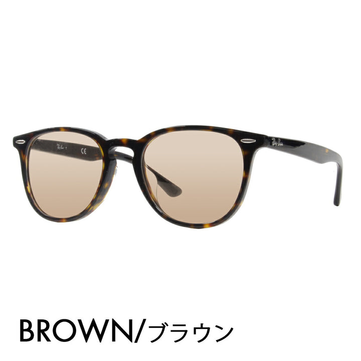 【正規品販売店】レイバン メガネ フレーム サングラス カラーレンズセット RX7159F 2012 52 Ray-Ban フルフィット ウェリントン アイコン ICONS