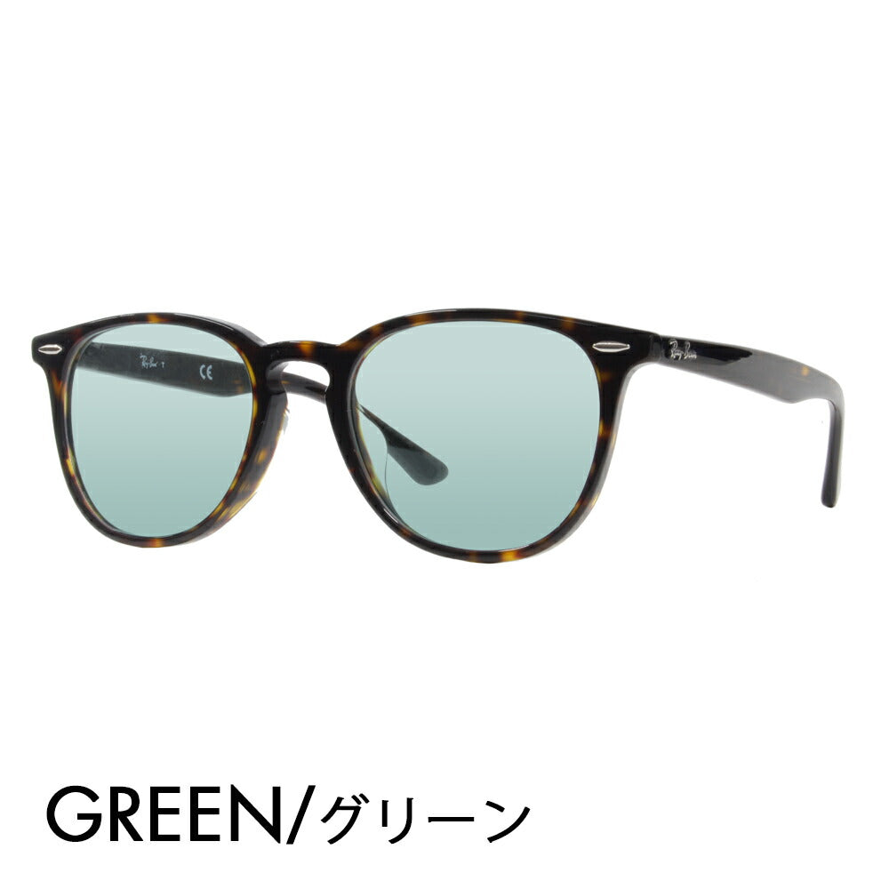 【正規品販売店】レイバン メガネ フレーム サングラス カラーレンズセット RX7159F 2012 52 Ray-Ban フルフィット ウェリントン アイコン ICONS