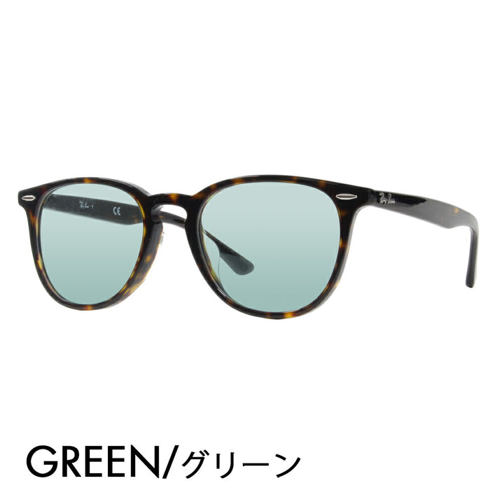 [Authorized Retailer] Ray-Ban Glasses Frame Sunglasses Color Lens Set RX7159F 2012 52 Ray-Ban Full Fit Wellington Icon ICONS 