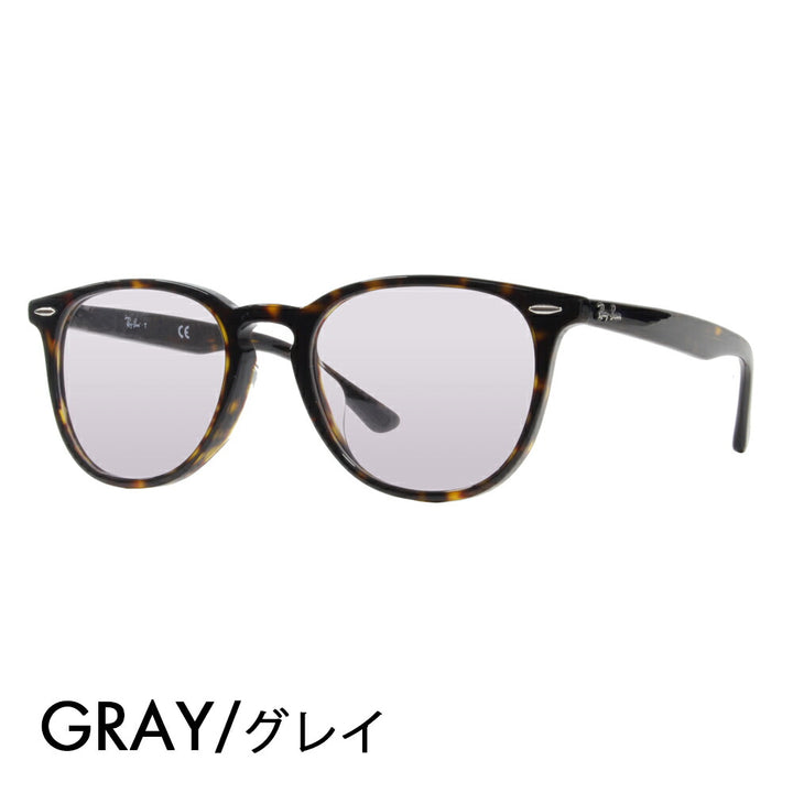 【正規品販売店】レイバン メガネ フレーム サングラス カラーレンズセット RX7159F 2012 52 Ray-Ban フルフィット ウェリントン アイコン ICONS