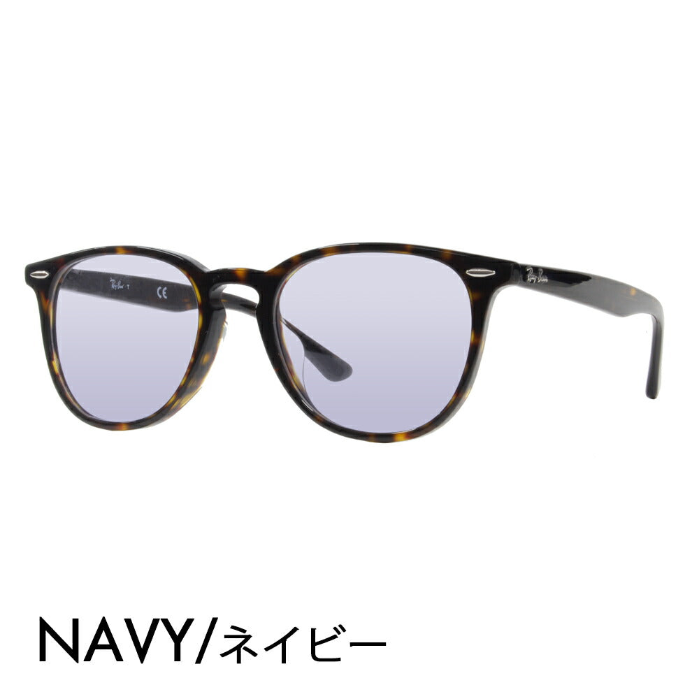 【正規品販売店】レイバン メガネ フレーム サングラス カラーレンズセット RX7159F 2012 52 Ray-Ban フルフィット ウェリントン アイコン ICONS