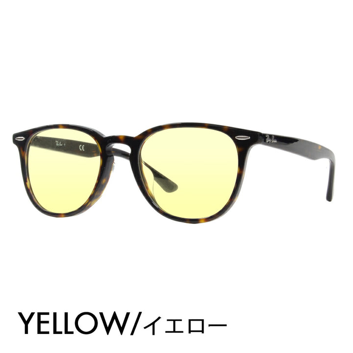 【正規品販売店】レイバン メガネ フレーム サングラス カラーレンズセット RX7159F 2012 52 Ray-Ban フルフィット ウェリントン アイコン ICONS