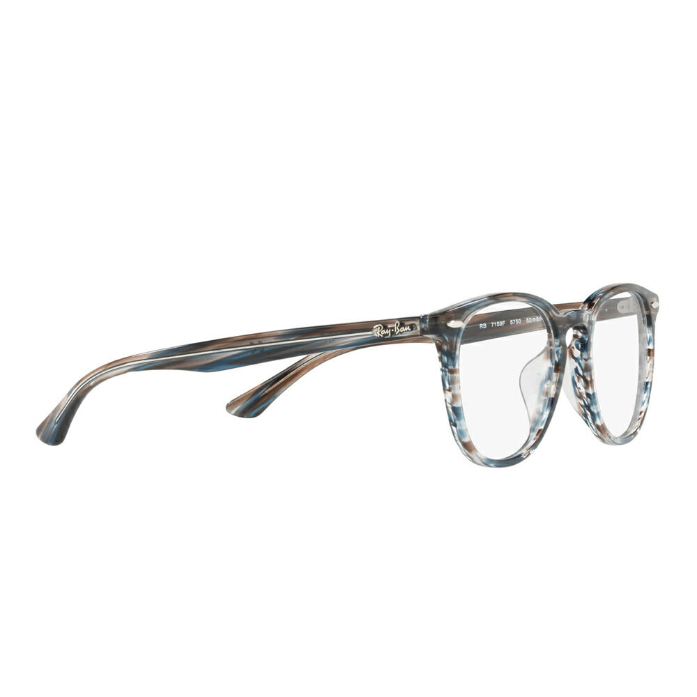 [Outlet] Non-prescription 1.55 lens replacement +0 yen Ray-Ban glasses frame RX7159F 5750 52 Ray-Ban Ray-Ban genuine lens compatible Full fit Wellington Icon ICONS 