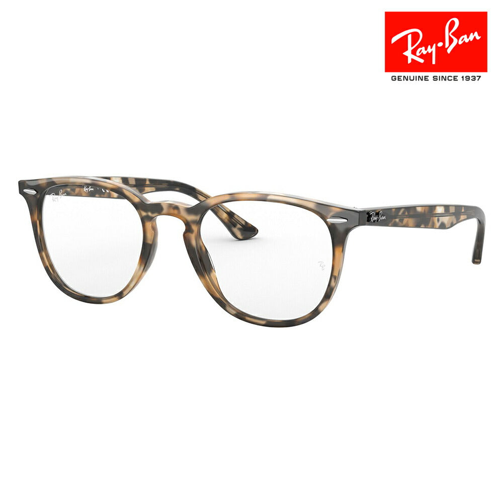 [Outlet] Non-prescription 1.55 lens replacement +0 yen Ray-Ban glasses frame RX7159F 8065 52 Ray-Ban Ray-Ban genuine lens compatible Full fit Wellington Boston Men's Women's 