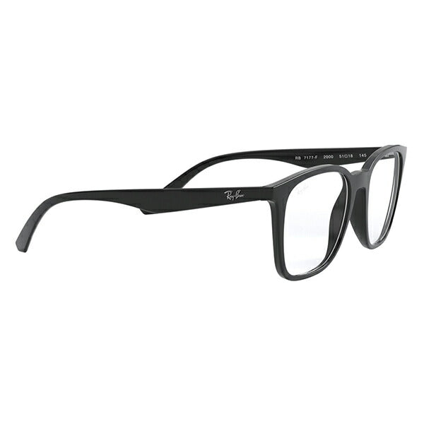 【アウトレット】度なし1.55レンズ交換+0円 レイバン メガネ フレーム RX7177F 2000 51 Ray-Ban レイバン純正レンズ対応 ウエリントン セル フルフィットモデル