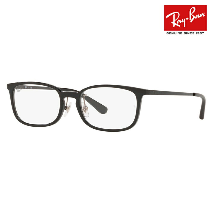 [Authorized Retailer] Non-prescription 1.55 lens replacement +0 yen Ray-Ban glasses frame RX7182D 2000 53 Ray-Ban Ray-Ban genuine lens compatible Japan model Entry model Square cell Full rim Wellington glasses Fashion glasses 