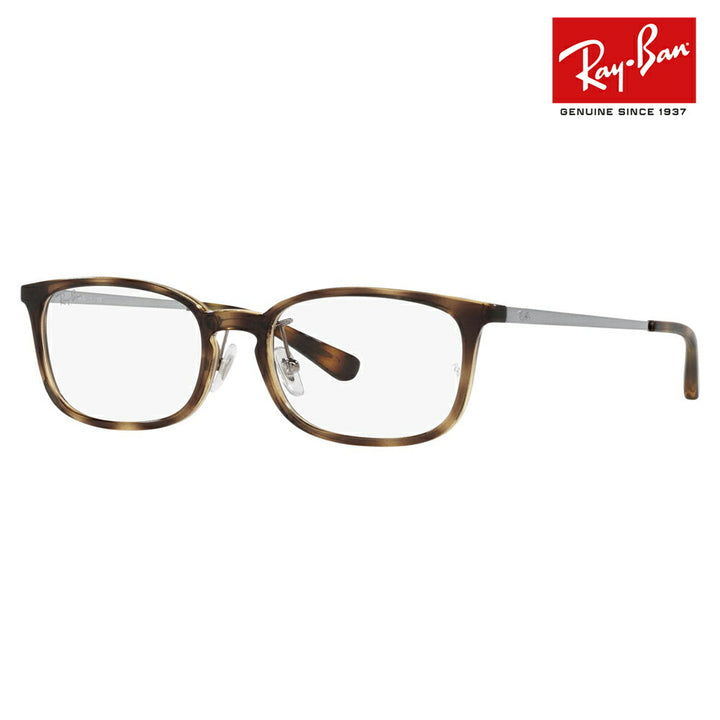 [Outlet] Non-prescription 1.55 lens replacement +0 yen Ray-Ban glasses frame RX7182D 5946 53 Ray-Ban Japan model Entry model Square cell Full rim Wellington glasses Fashion glasses 