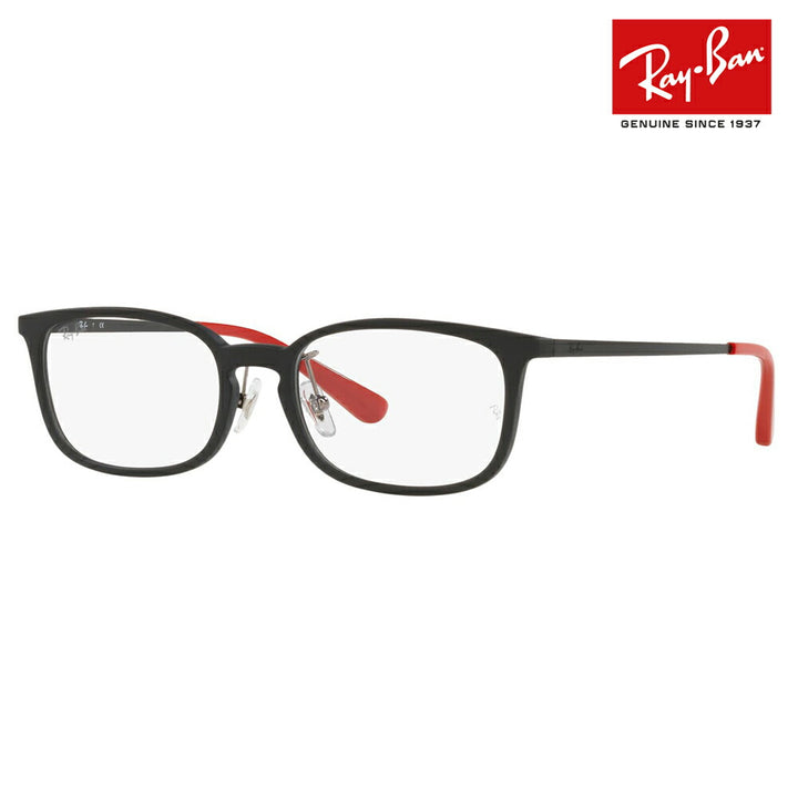 [Outlet] Non-prescription 1.55 lens replacement +0 yen Ray-Ban glasses frame RX7182D 8152 53 Ray-Ban Ray-Ban genuine lens compatible Japan model Entry model Square cell Full rim Wellington glasses Fashion glasses 