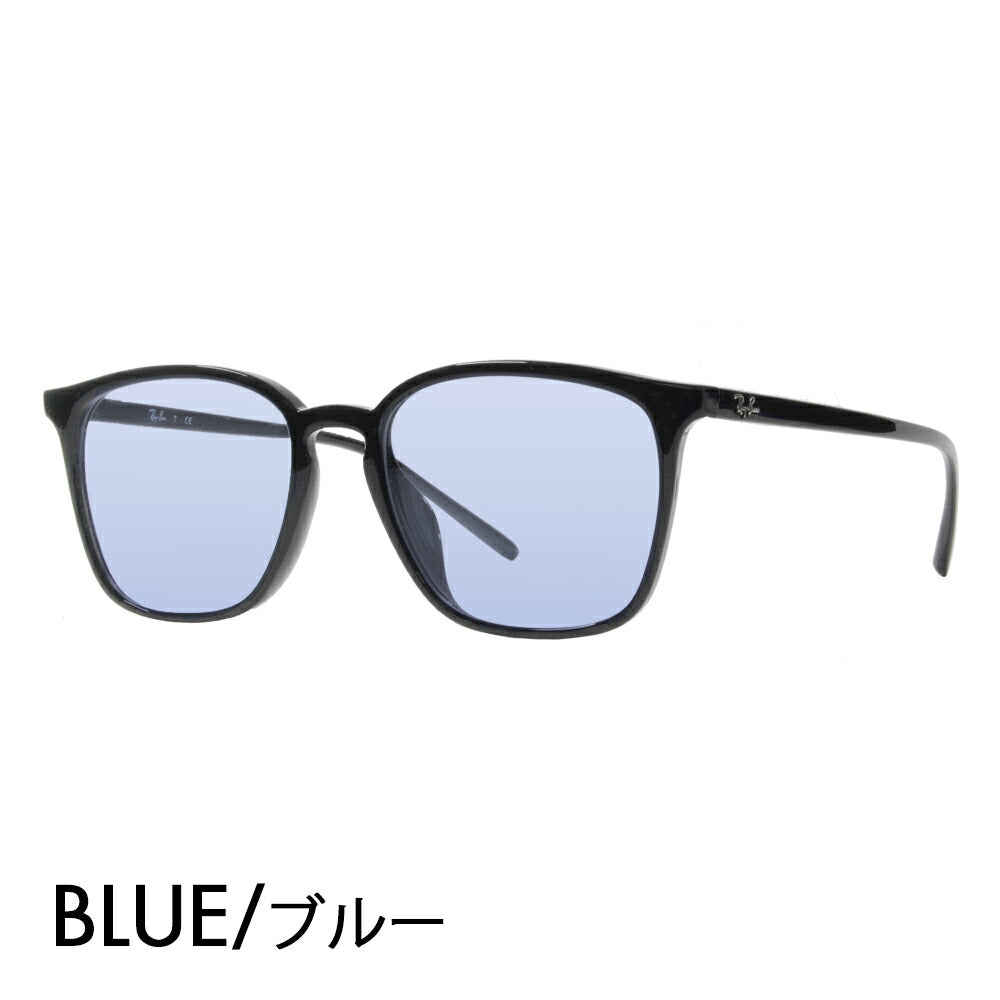 【正規品販売店】レイバン メガネ フレーム サングラス カラーレンズセット RX7185F 2000 54 Ray-Ban セル ウエリントン フルフィットモデル