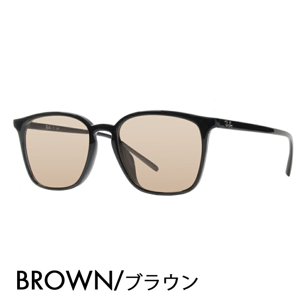 【正规品贩売店】雷朋 メガネ 福雷穆 桑格拉斯 カラーrenzuzetto RX7185F 2000 54 Ray-Ban 雷朋 ウエrinton 福鲁菲特托莫德鲁