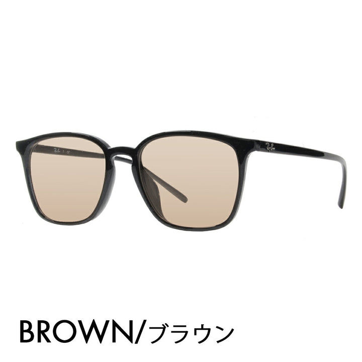 【正規品販売店】レイバン メガネ フレーム サングラス カラーレンズセット RX7185F 2000 54 Ray-Ban セル ウエリントン フルフィットモデル