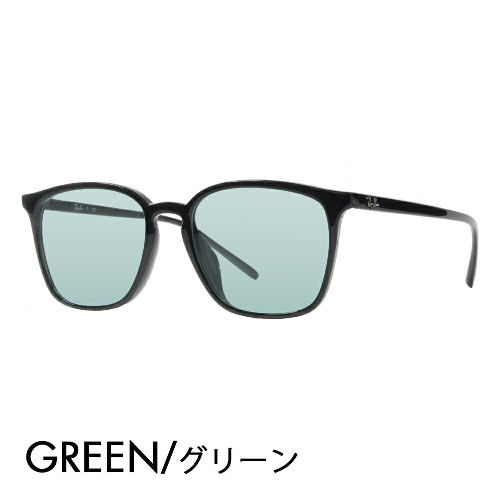 【正規品販売店】レイバン メガネ フレーム サングラス カラーレンズセット RX7185F 2000 54 Ray-Ban セル ウエリントン フルフィットモデル