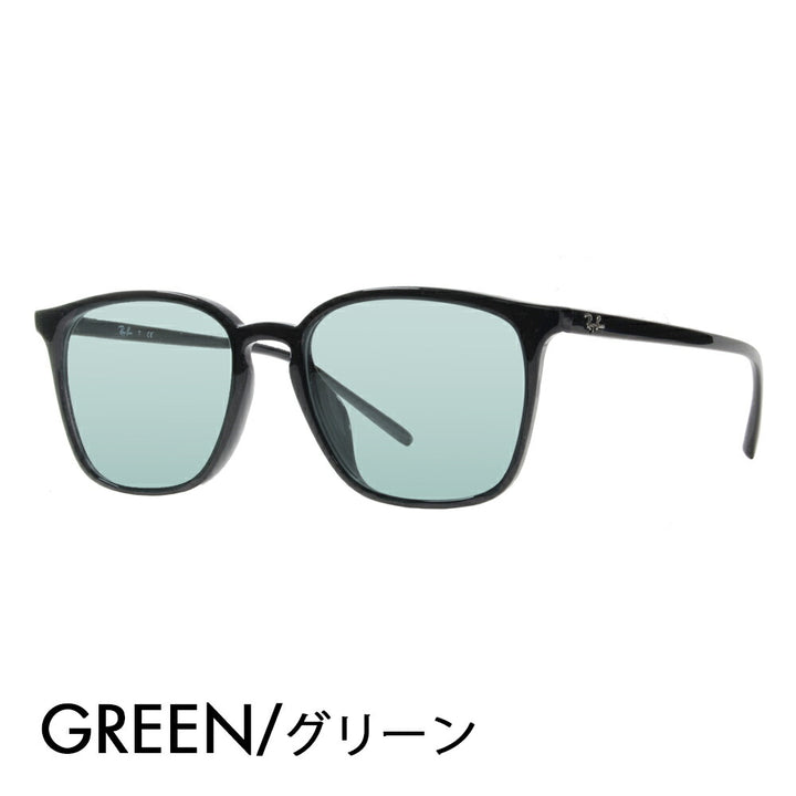 【正规品贩売店】雷朋 メガネ 福雷穆 桑格拉斯 カラーrenzuzetto RX7185F 2000 54 Ray-Ban 雷朋 ウエrinton 福鲁菲特托莫德鲁