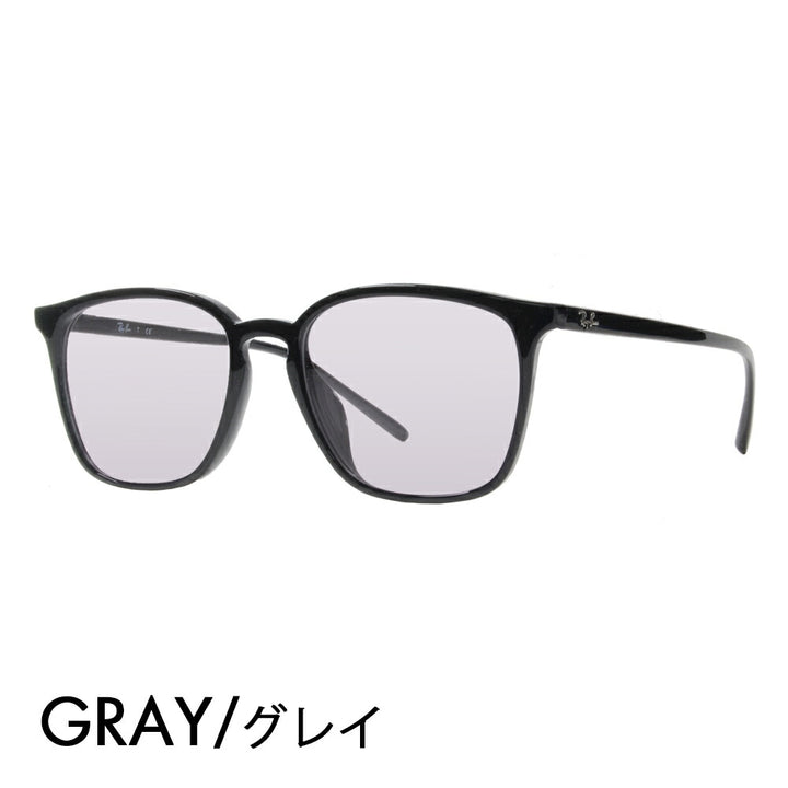 【正規品販売店】レイバン メガネ フレーム サングラス カラーレンズセット RX7185F 2000 54 Ray-Ban セル ウエリントン フルフィットモデル