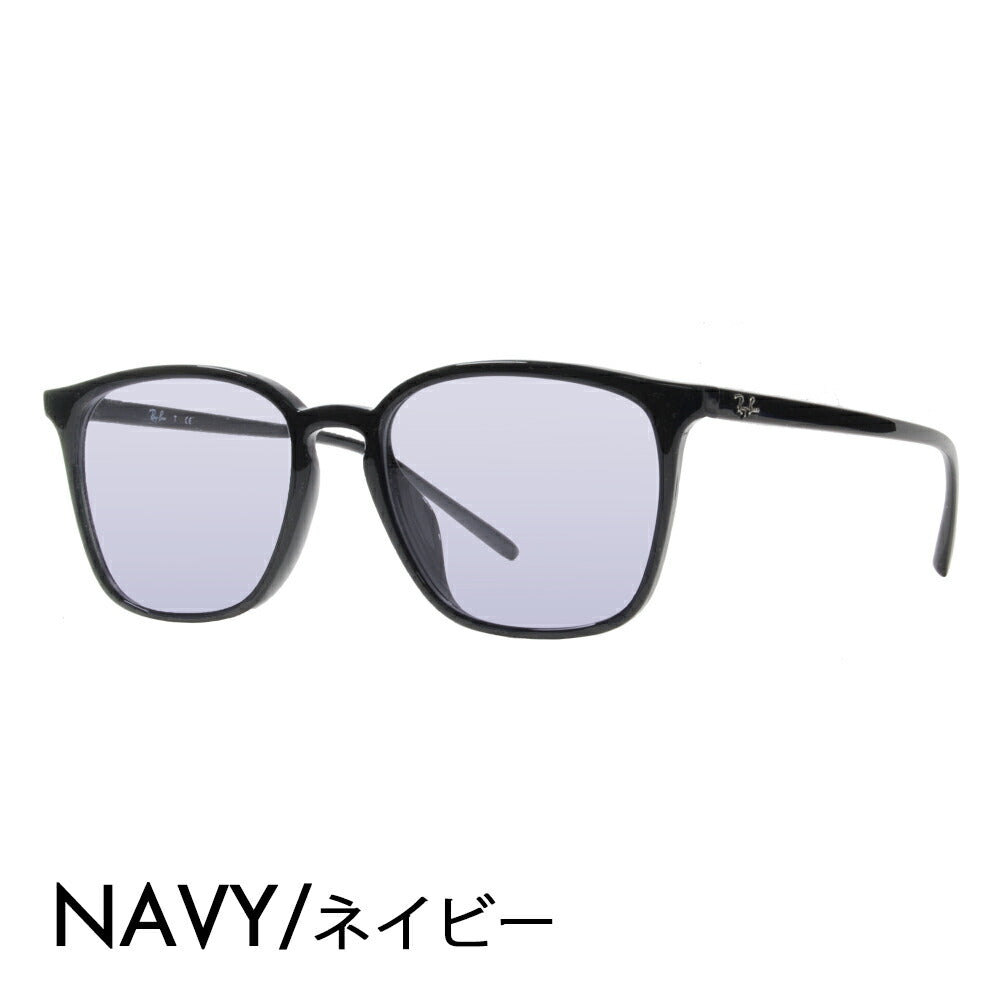 【正規品販売店】レイバン メガネ フレーム サングラス カラーレンズセット RX7185F 2000 54 Ray-Ban セル ウエリントン フルフィットモデル