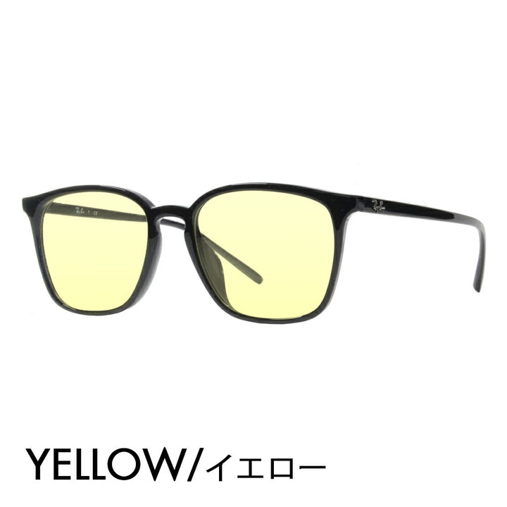 【正规品贩売店】雷朋 メガネ 福雷穆 桑格拉斯 カラーrenzuzetto RX7185F 2000 54 Ray-Ban 雷朋 ウエrinton 福鲁菲特托莫德鲁