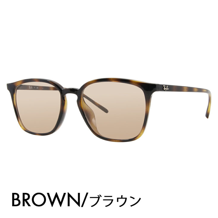 [Authorized Retailer] Ray-Ban Glasses Frame Sunglasses Color Lens Set RX7185F 2012 54 Ray-Ban Cell Wellington Full Fit Model 