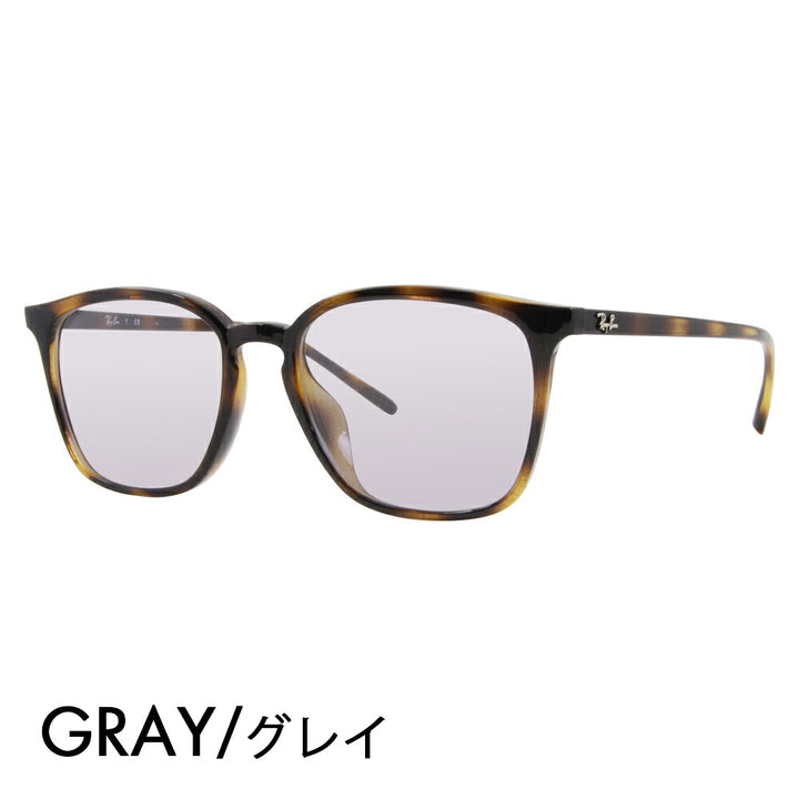 [Authorized Retailer] Ray-Ban Glasses Frame Sunglasses Color Lens Set RX7185F 2012 54 Ray-Ban Cell Wellington Full Fit Model 