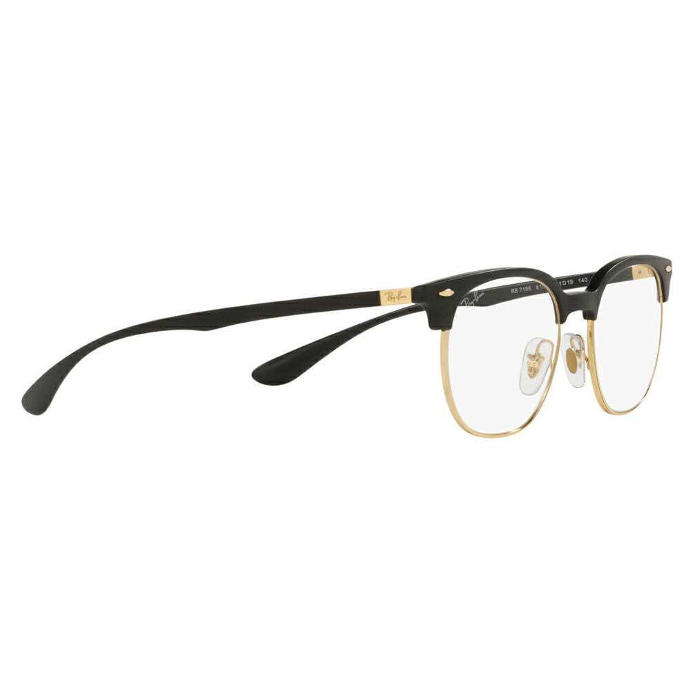 [Outlet] Non-prescription 1.55 lens replacement +0 yen Ray-Ban glasses frame RX7186 8151 51 Ray-Ban Ray-Ban genuine lens compatible Clubmaster Brow Thermont Clubmaster Liteforce Light Force 