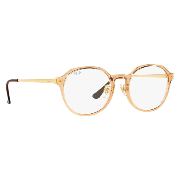 【アウトレット】度なし1.55レンズ交換+0円 レイバン メガネ フレーム RX7187D 5940 52 Ray-Ban ボストン コンビネーション アジアンフィット 伊達メガネ 眼鏡