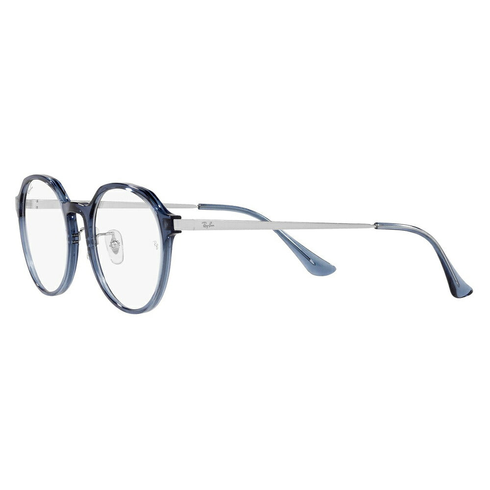 【アウトレット】度なし1.55レンズ交換+0円 レイバン メガネ フレーム RX7187D 8078 52 Ray-Ban ボストン コンビネーション アジアンフィット 伊達メガネ 眼鏡