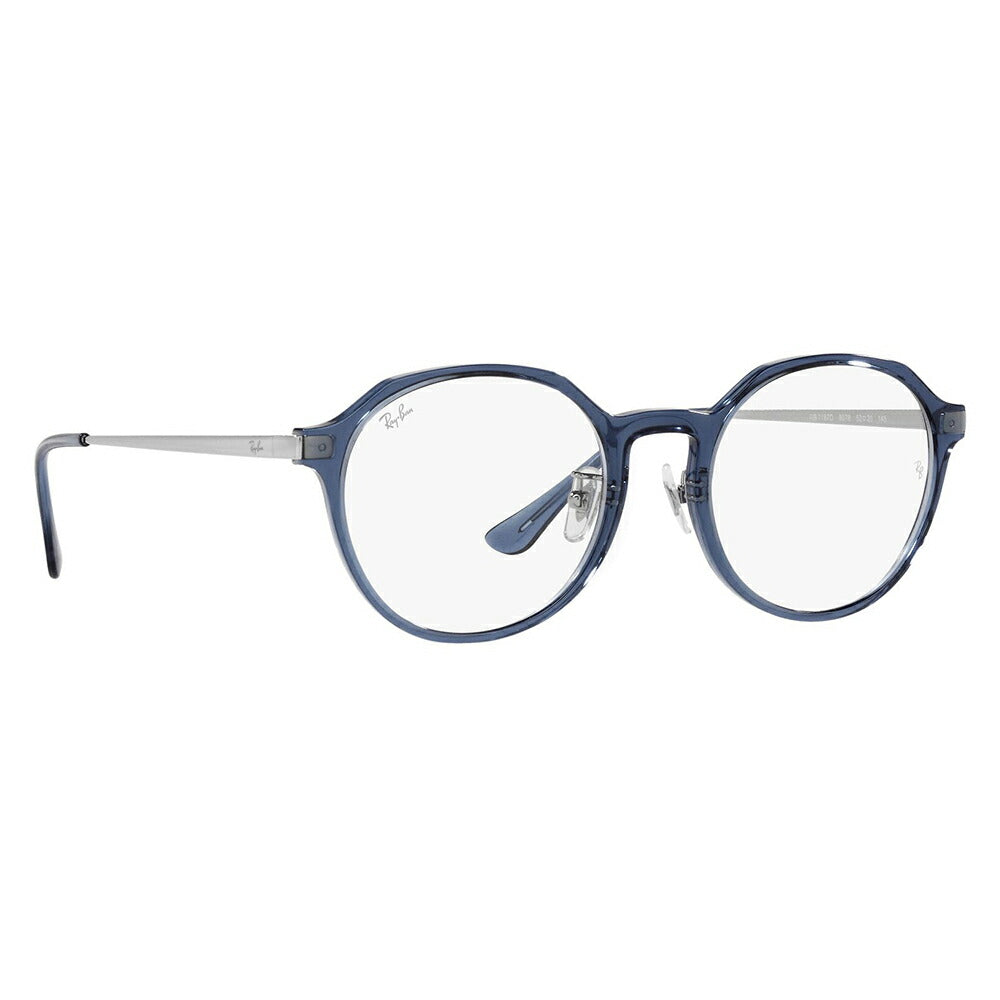 【アウトレット】度なし1.55レンズ交換+0円 レイバン メガネ フレーム RX7187D 8078 52 Ray-Ban ボストン コンビネーション アジアンフィット 伊達メガネ 眼鏡