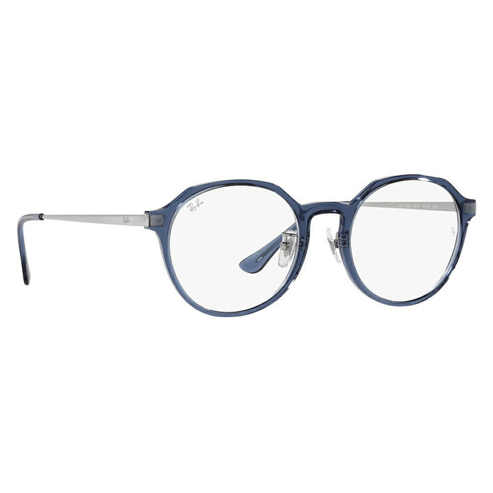 【アウトレット】度なし1.55レンズ交換+0円 レイバン メガネ フレーム RX7187D 8078 52 Ray-Ban ボストン コンビネーション アジアンフィット 伊達メガネ 眼鏡