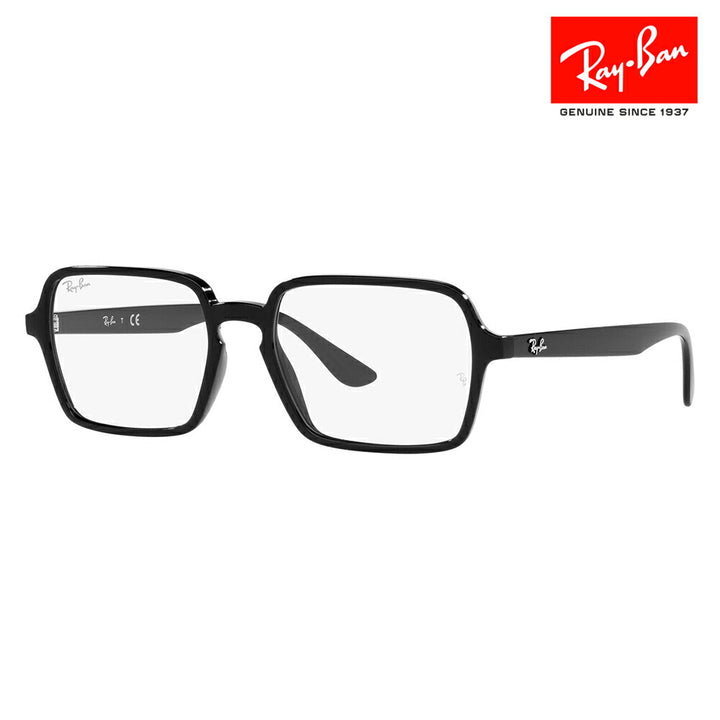 [Outlet] Non-prescription 1.55 lens replacement +0 yen Ray-Ban glasses frame RX7198 2000 51 53 Ray-Ban Rectangle Keyhole Bridge Cell 