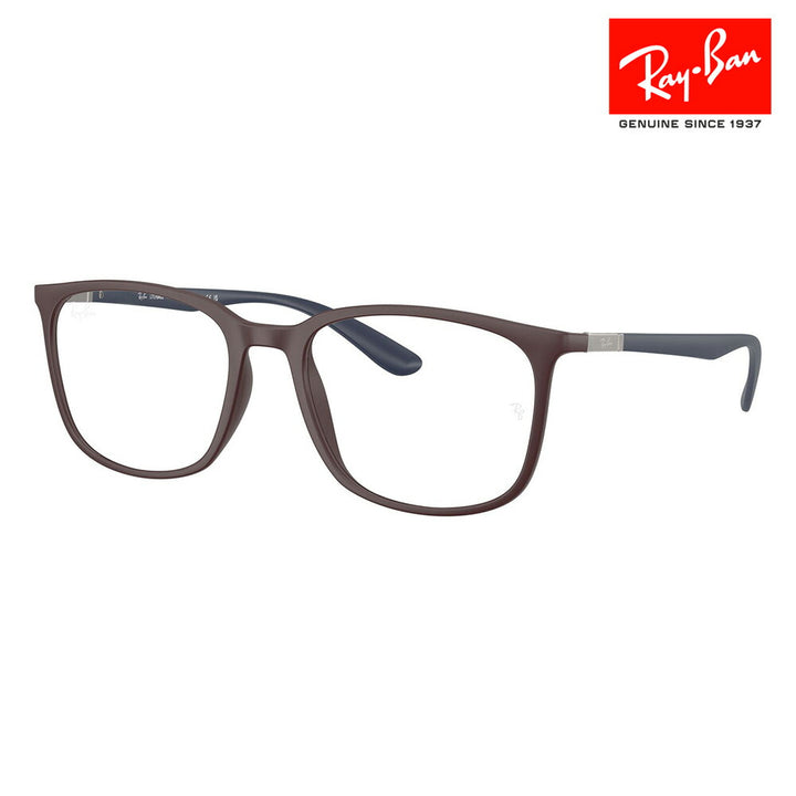 【正規品販売店】度なし1.55レンズ交換+0円 レイバン メガネ フレーム RX7199 8444 52 54 Ray-Ban レイバン純正レンズ対応 ライトフォース セル スクエア ユニセックス