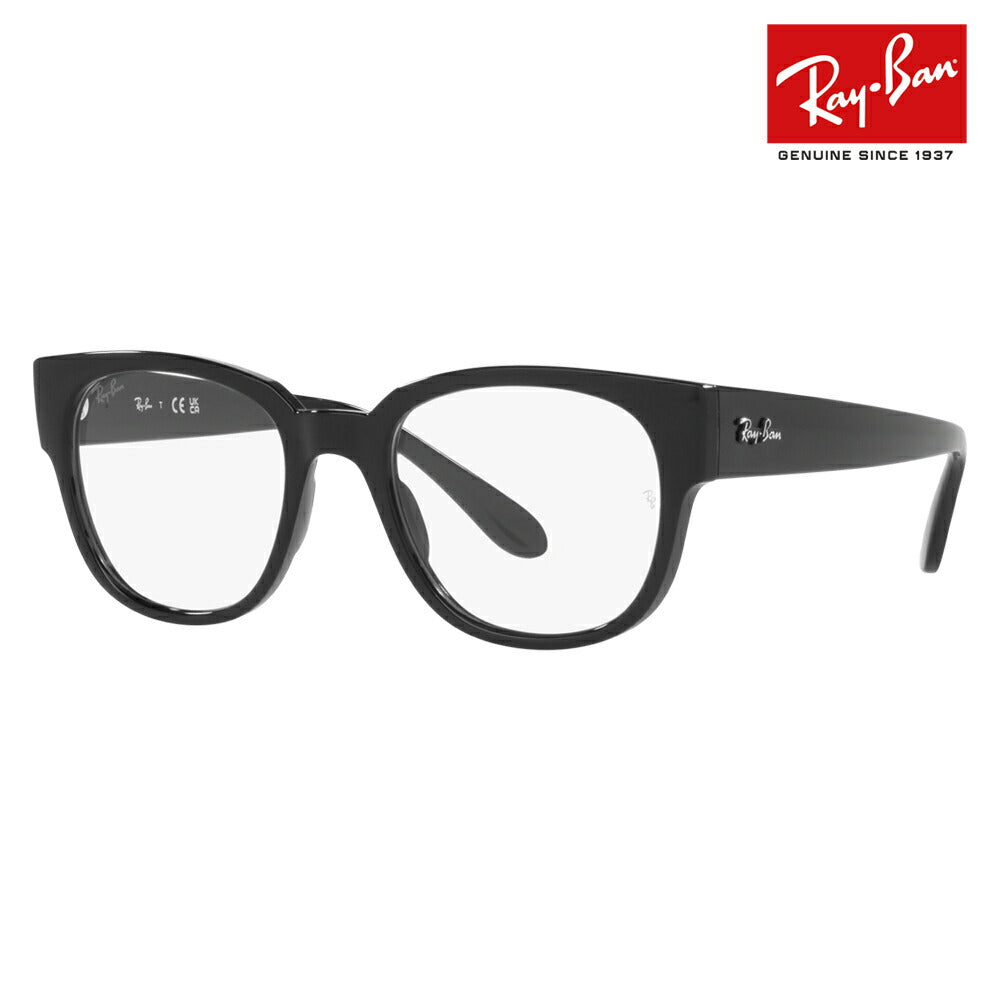 [Authorized Retailer] Non-prescription 1.55 lens replacement +0 yen Ray-Ban glasses frame RX7210 2000 50 52 Ray-Ban Ray-Ban genuine lens compatible Wellington Bold Unisex Fashion glasses Eyeglasses 