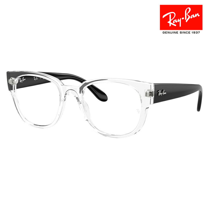 【正規品販売店】度なし1.55レンズ交換+0円 レイバン メガネ フレーム RX7210 5943 52 Ray-Ban レイバン純正レンズ対応 ウェリントン ボールド ユニセックス 伊達メガネ 眼鏡
