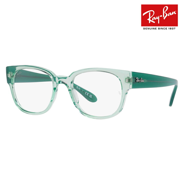 [Authentic Retailer] Non-prescription 1.55 lens replacement +0 yen Ray-Ban glasses frame RX7210 8202 50 52 Ray-Ban Ray-Ban genuine lens compatible Wellington Bold Unisex Fashion glasses Eyeglasses 