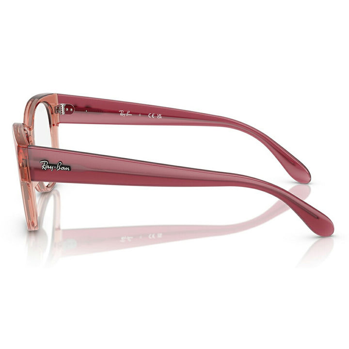 【正規品販売店】度なし1.55レンズ交換+0円 レイバン メガネ フレーム RX7210 8314 50 Ray-Ban レイバン純正レンズ対応 ウェリントン ボールド ユニセックス 伊達メガネ 眼鏡