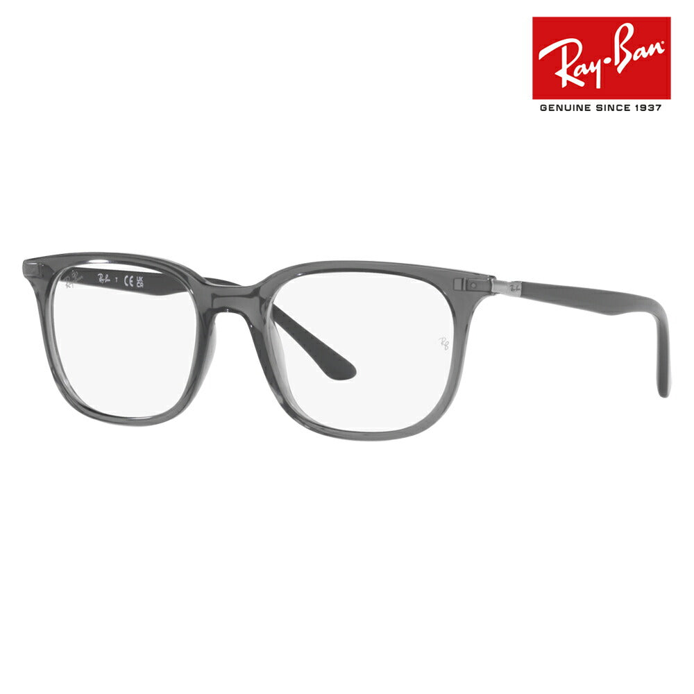 [Authorized Retailer] Non-prescription 1.55 lens replacement +0 yen Ray-Ban glasses frame RX7211F 8205 53 Ray-Ban Ray-Ban genuine lens compatible Cell Wellington full fit model 