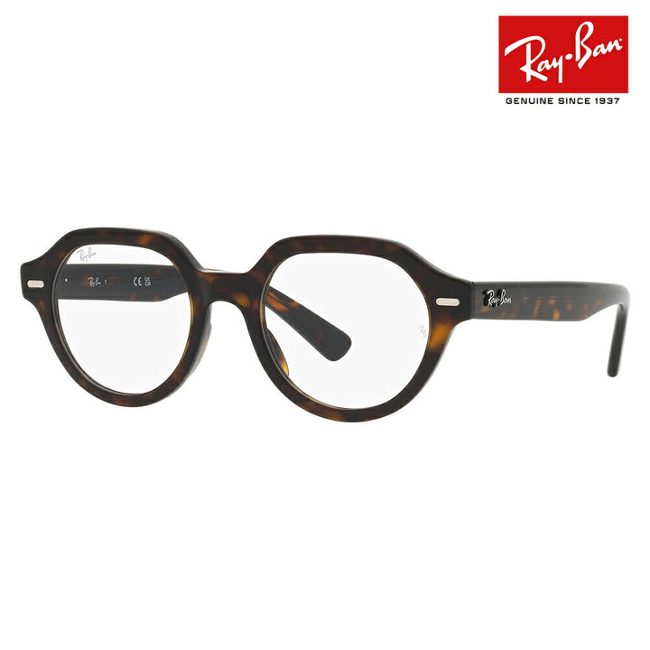 [Authorized Retailer] Non-prescription 1.55 lens replacement +0 yen Ray-Ban glasses frame RX7214F 2012 51 Ray-Ban Ray-Ban genuine lens compatible GINA OPTICS Gina Optics Boston full fit model Fashion glasses Eyeglasses 