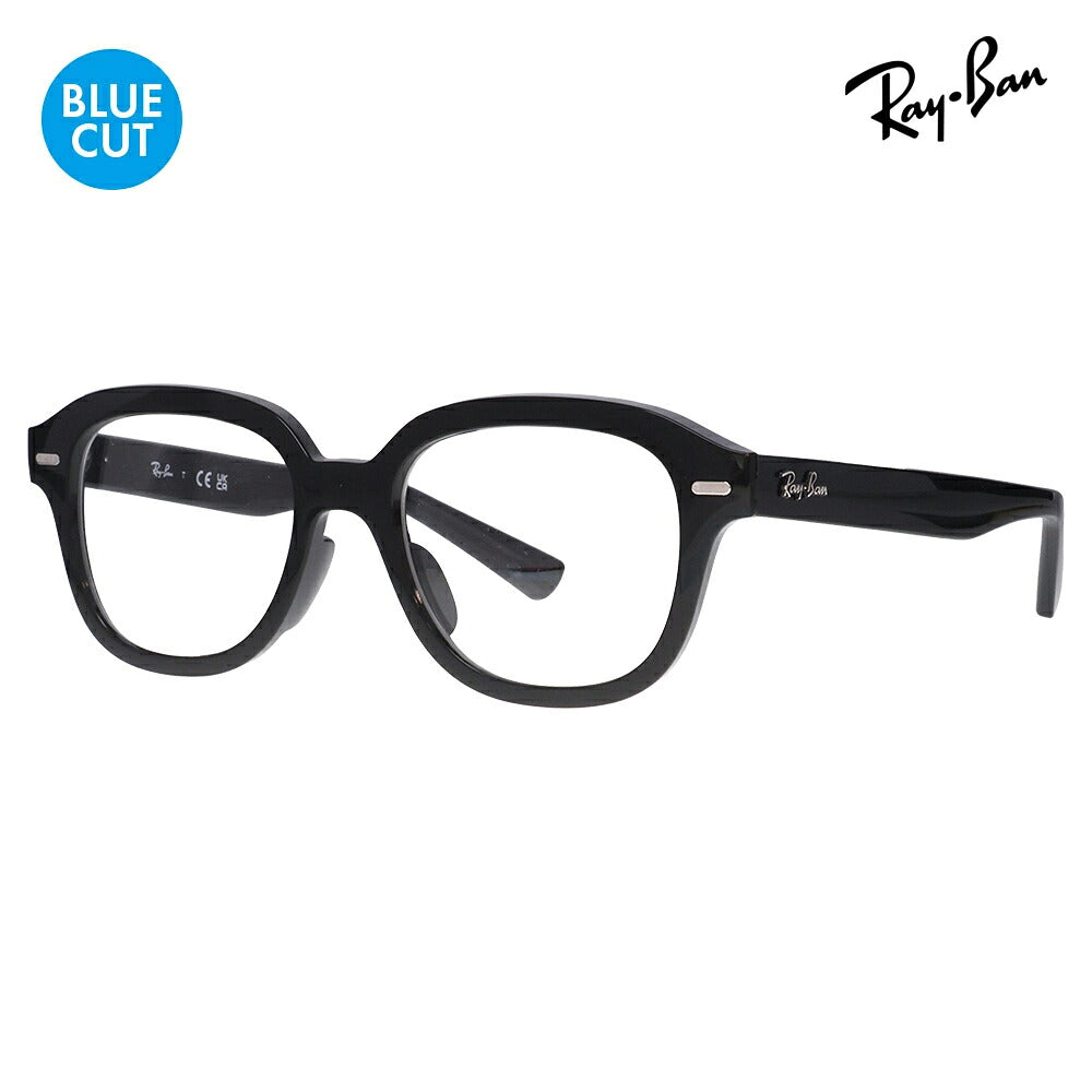 【アウトレット】レイバン メガネ フレーム ブルーライトカットレンズセット RX7215F 2000 51 Ray-Ban ERIK OPTICS エリックオプティクス ウェリントン ボストン フルフィットモデル PCメガネ 度付き対応可