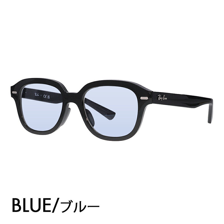 【アウトレット】度なし1.55レンズ交換+0円 レイバン メガネ フレーム カラーレンズセット　RX7215F 2000 51 Ray-Ban  ERIK OPTICS エリックオプティクス ウェリントン ボストン フルフィットモデル 伊達メガネ 眼鏡