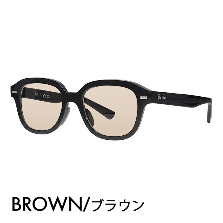 【アウトレット】度なし1.55レンズ交換+0円 レイバン メガネ フレーム カラーレンズセット　RX7215F 2000 51 Ray-Ban  ERIK OPTICS エリックオプティクス ウェリントン ボストン フルフィットモデル 伊達メガネ 眼鏡