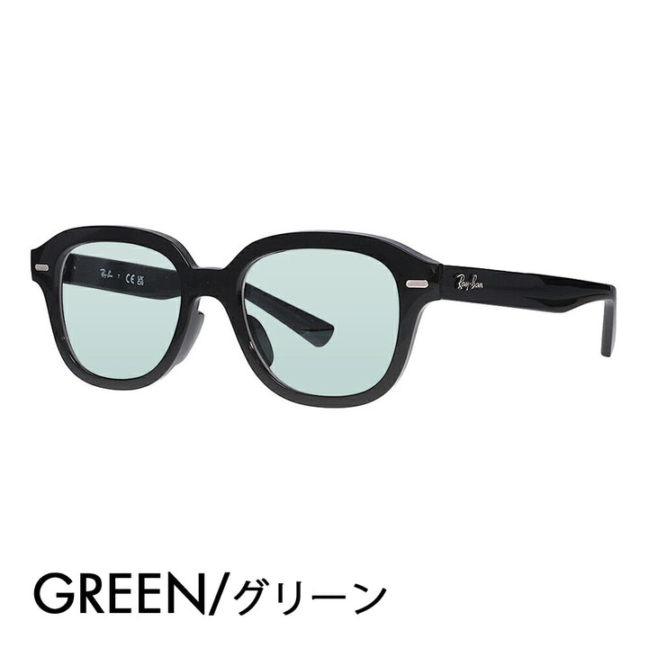 【アウトレット】度なし1.55レンズ交換+0円 レイバン メガネ フレーム カラーレンズセット　RX7215F 2000 51 Ray-Ban  ERIK OPTICS エリックオプティクス ウェリントン ボストン フルフィットモデル 伊達メガネ 眼鏡