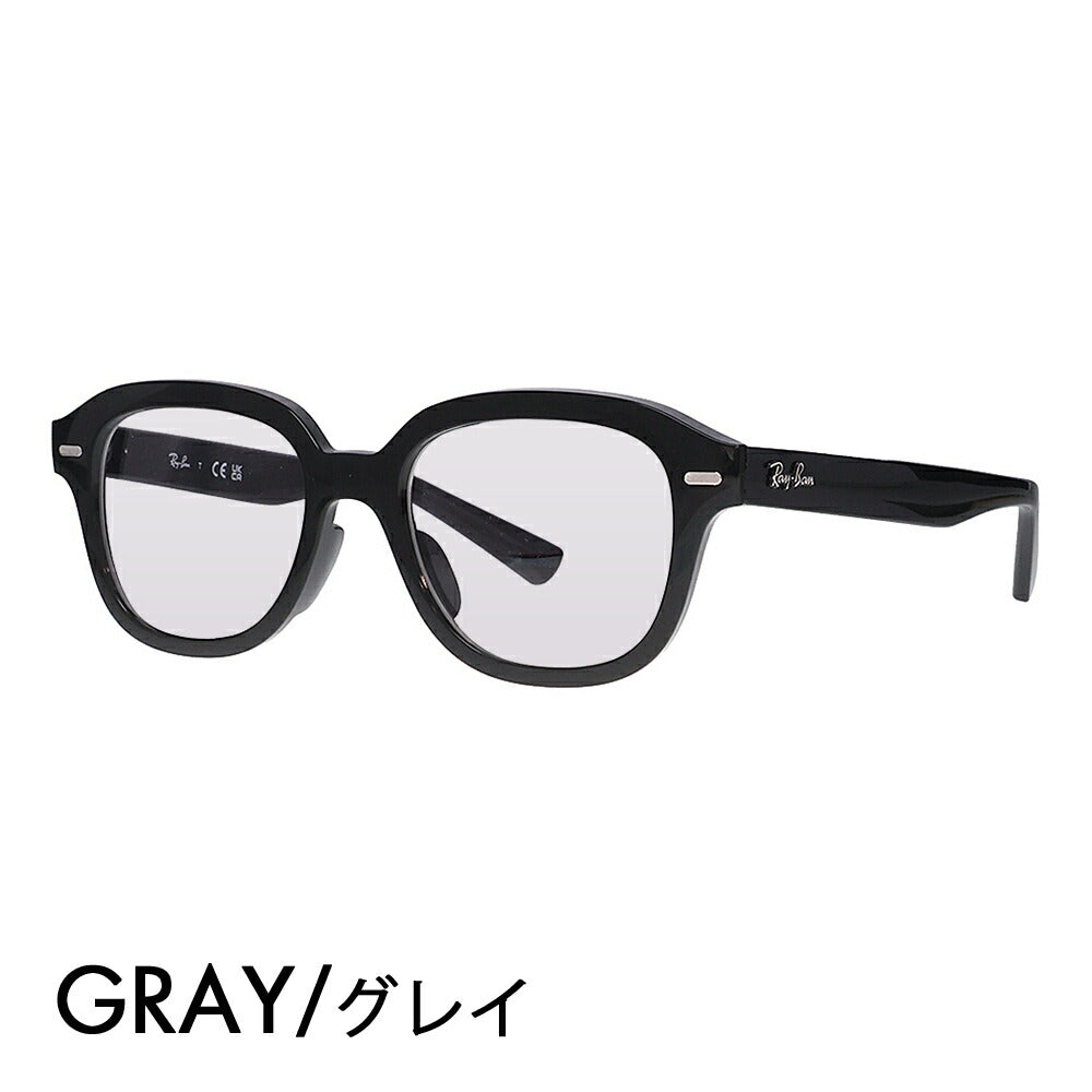 【アウトレット】度なし1.55レンズ交換+0円 レイバン メガネ フレーム カラーレンズセット　RX7215F 2000 51 Ray-Ban  ERIK OPTICS エリックオプティクス ウェリントン ボストン フルフィットモデル 伊達メガネ 眼鏡