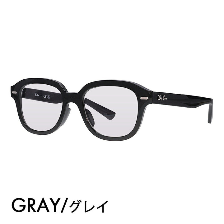 【アウトレット】度なし1.55レンズ交換+0円 レイバン メガネ フレーム カラーレンズセット　RX7215F 2000 51 Ray-Ban  ERIK OPTICS エリックオプティクス ウェリントン ボストン フルフィットモデル 伊達メガネ 眼鏡
