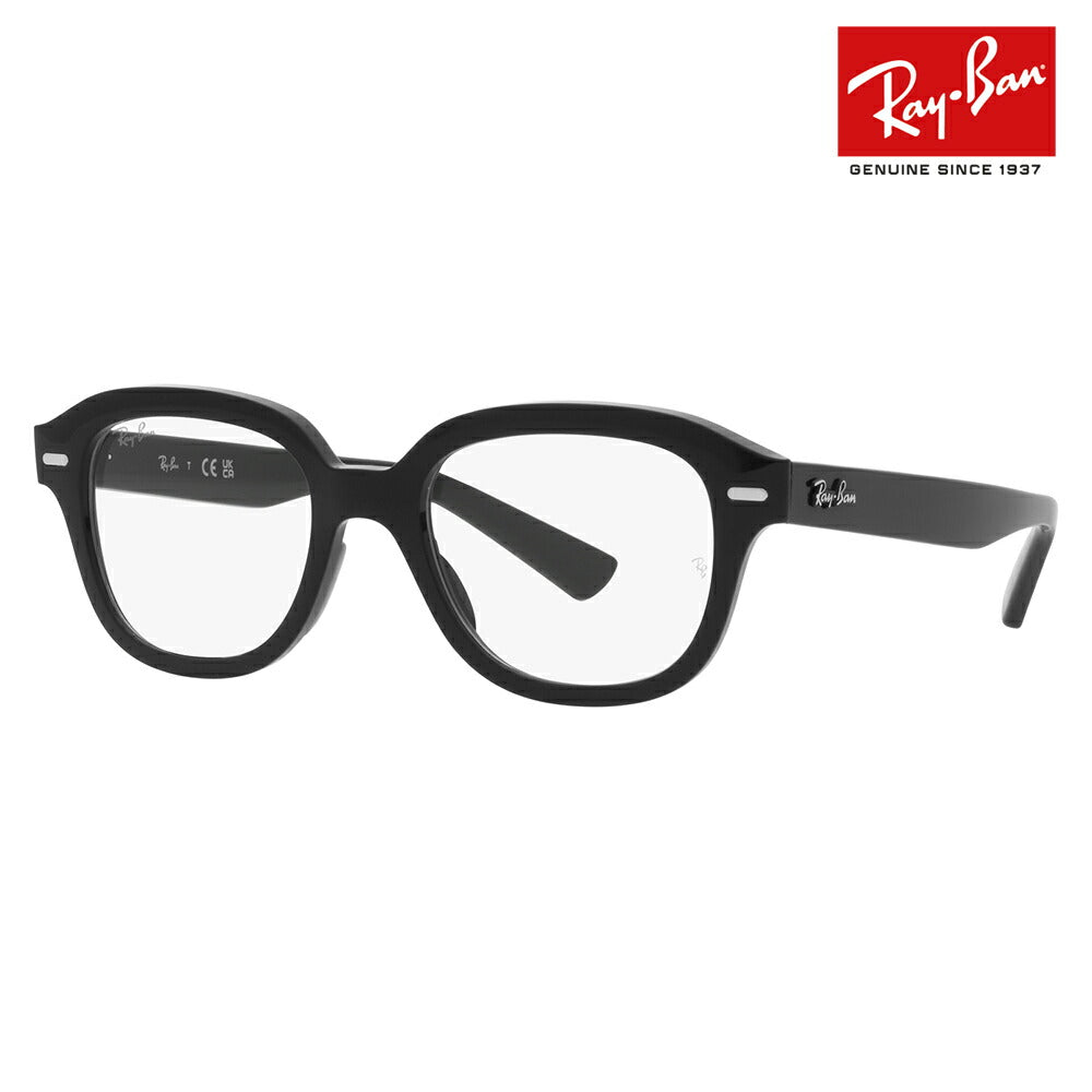 [Authorized Retailer] Non-prescription 1.55 lens replacement +0 yen Ray-Ban glasses frame RX7215F 2000 51 Ray-Ban Ray-Ban genuine lens compatible ERIK OPTICS Eric Optics Wellington Boston Full fit model Fashion glasses Eyeglasses 