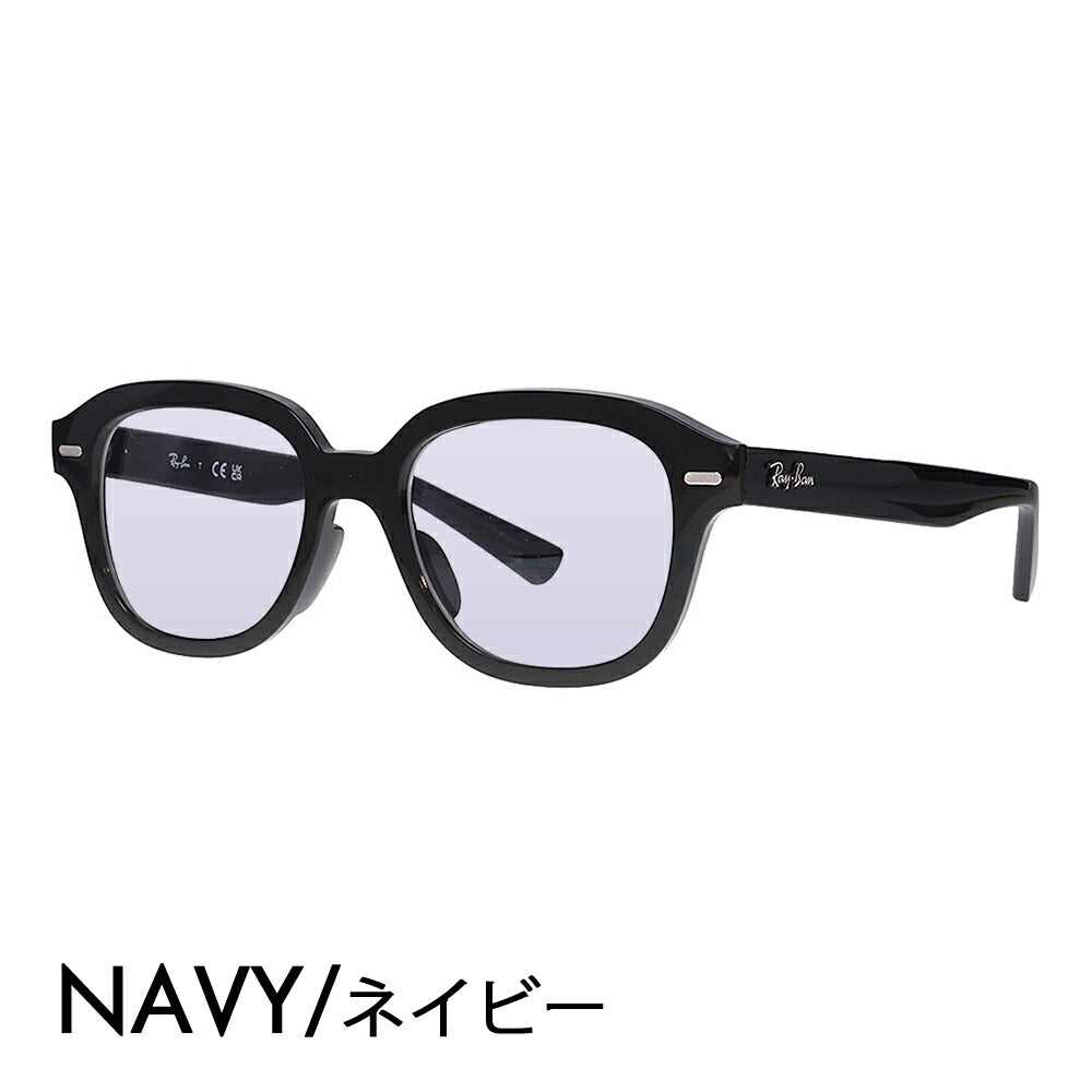 【アウトレット】度なし1.55レンズ交換+0円 レイバン メガネ フレーム カラーレンズセット　RX7215F 2000 51 Ray-Ban  ERIK OPTICS エリックオプティクス ウェリントン ボストン フルフィットモデル 伊達メガネ 眼鏡