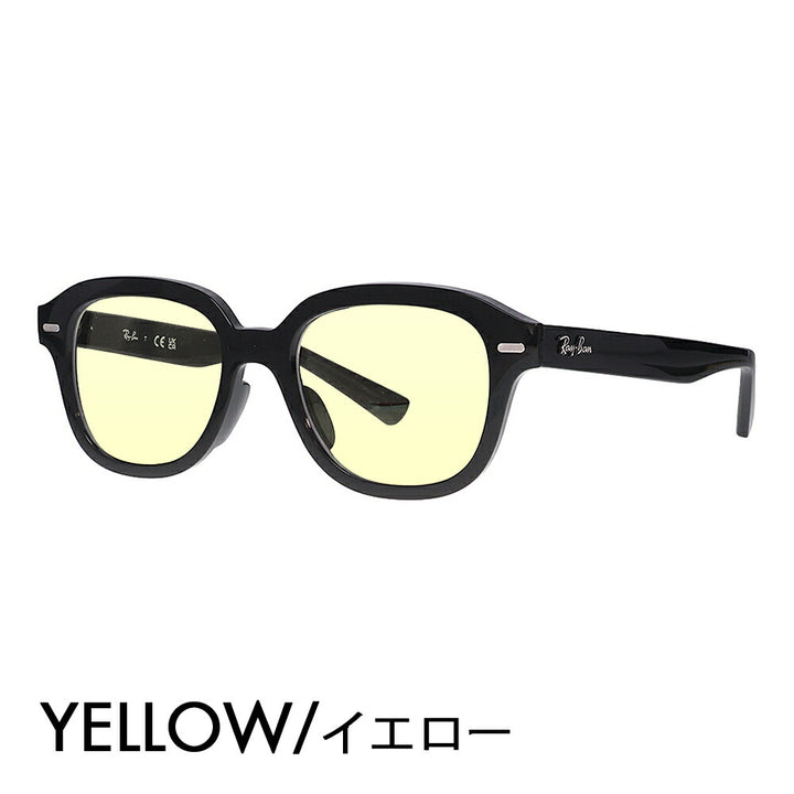 【アウトレット】度なし1.55レンズ交換+0円 レイバン メガネ フレーム カラーレンズセット　RX7215F 2000 51 Ray-Ban  ERIK OPTICS エリックオプティクス ウェリントン ボストン フルフィットモデル 伊達メガネ 眼鏡
