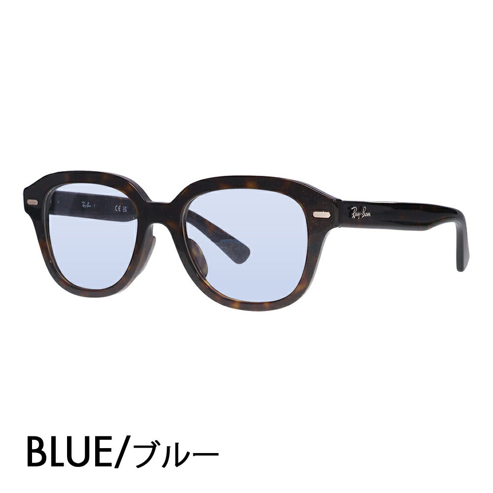 【アウトレット】度なし1.55レンズ交換+0円 レイバン メガネ フレーム カラーレンズセット　RX7215F 2012 51 Ray-Ban  Eagle Eye イーグルアイ ラウンド ボストン クラシック 伊達メガネ 眼鏡