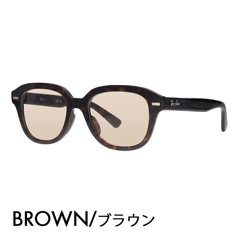 【アウトレット】度なし1.55レンズ交換+0円 レイバン メガネ フレーム カラーレンズセット　RX7215F 2012 51 Ray-Ban  Eagle Eye イーグルアイ ラウンド ボストン クラシック 伊達メガネ 眼鏡