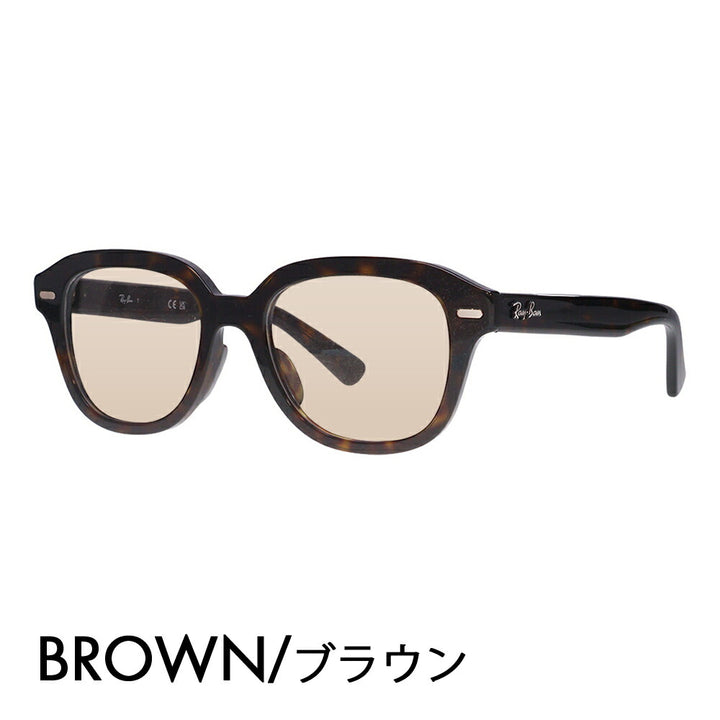 【アウトレット】度なし1.55レンズ交換+0円 レイバン メガネ フレーム カラーレンズセット　RX7215F 2012 51 Ray-Ban  Eagle Eye イーグルアイ ラウンド ボストン クラシック 伊達メガネ 眼鏡